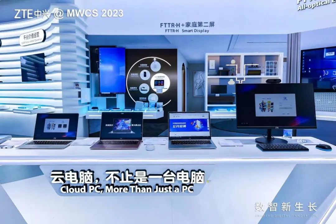 中興云電腦 賦能5G全連接工廠全場景應用，構筑數據處理與存儲新基石